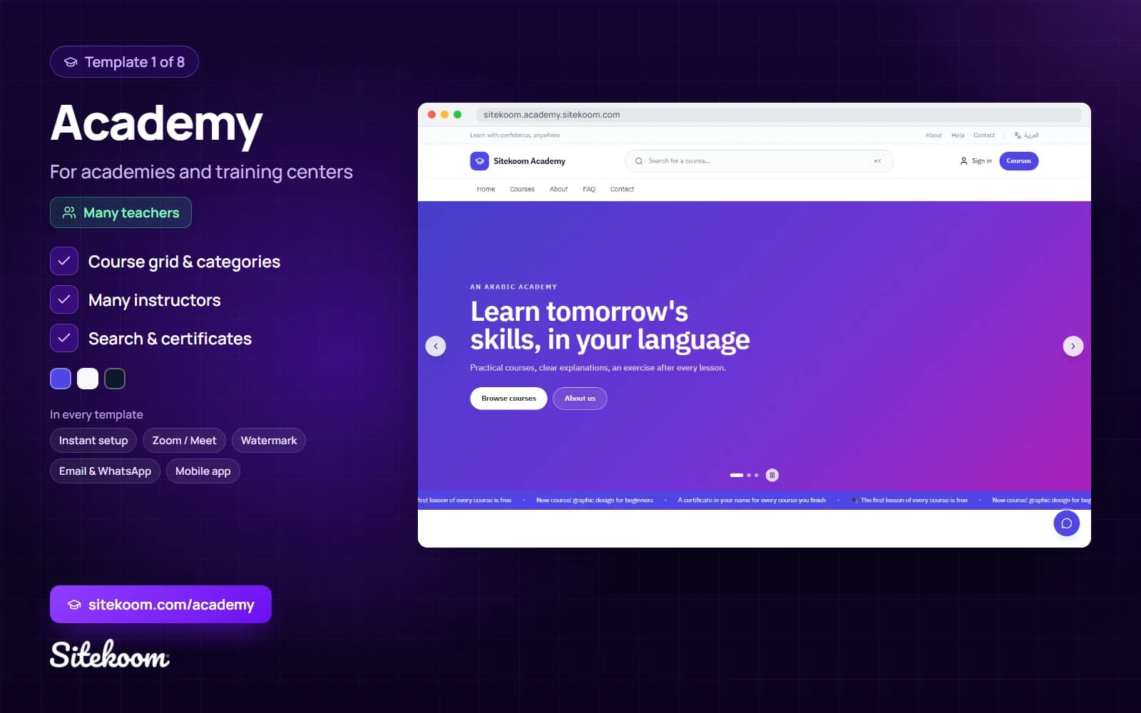 Academy template