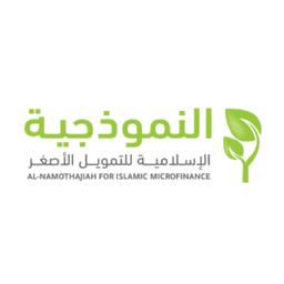 الشركة النموذجية الإسلامية للتمويل الأصغر logo
